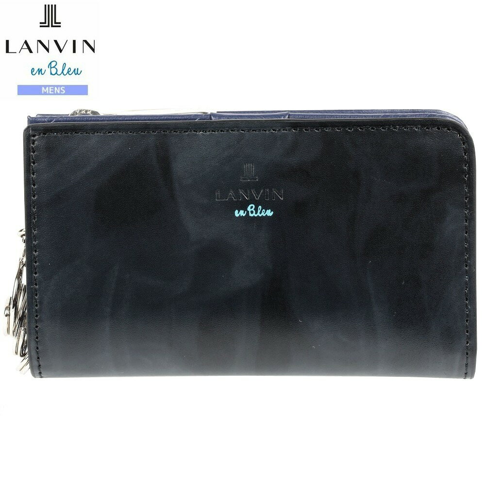 ランバンオンブルー キーケース LANVIN en Bleu 29%OFF メンズ ブランド ギフト プレゼント 本革 ミスティカル レザー 小銭入れ+キーケース 黒 0409BE【送料無料】