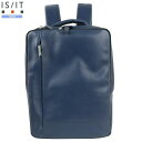 訳あり商品 イズイット リュック IS/IT 51%OFF メンズ ブランド 本革 撥水加工 シュルビ レザー 13.3inch ノートPC対応 紺 1109BE