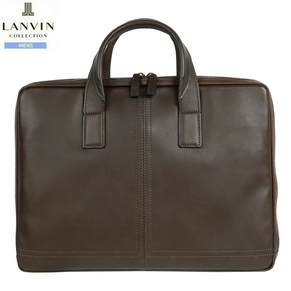 ランバン ビジネスバッグ LANVIN COLLECTION 37%OFF メンズ ブランド 日本製 本革 サントル レザー ブリーフケース A4ジャスト 撥水 軽量 チョコ 0210BE(4)