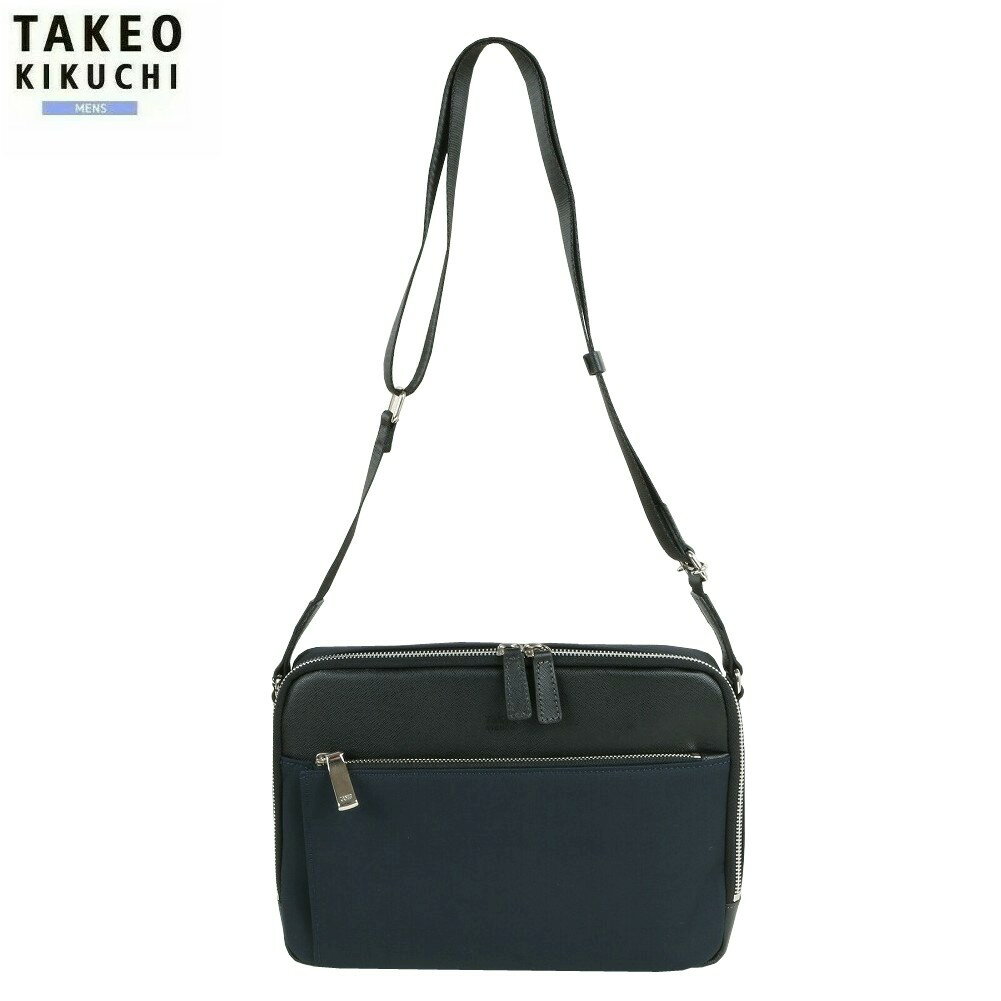 タケオキクチ ショルダーバッグ TAKEO KIKUCHI 30%OFF メンズ ブランド 撥水 テフロン加工 ライニング B5 紺 1010BE