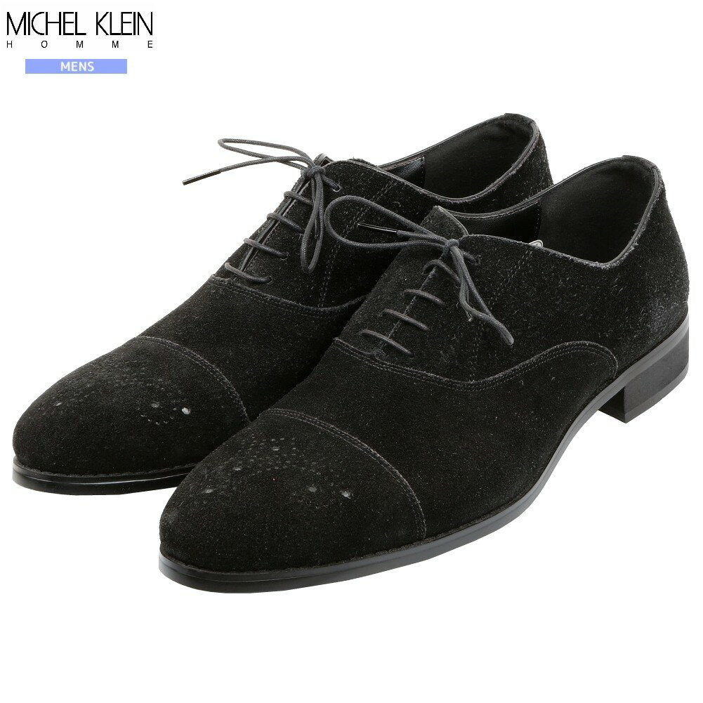 訳あり商品 ミッシェルクランオム 靴 MICHEL KLEIN HOMME メンズ ブランド 日本製 ラモット ヌバックオ..