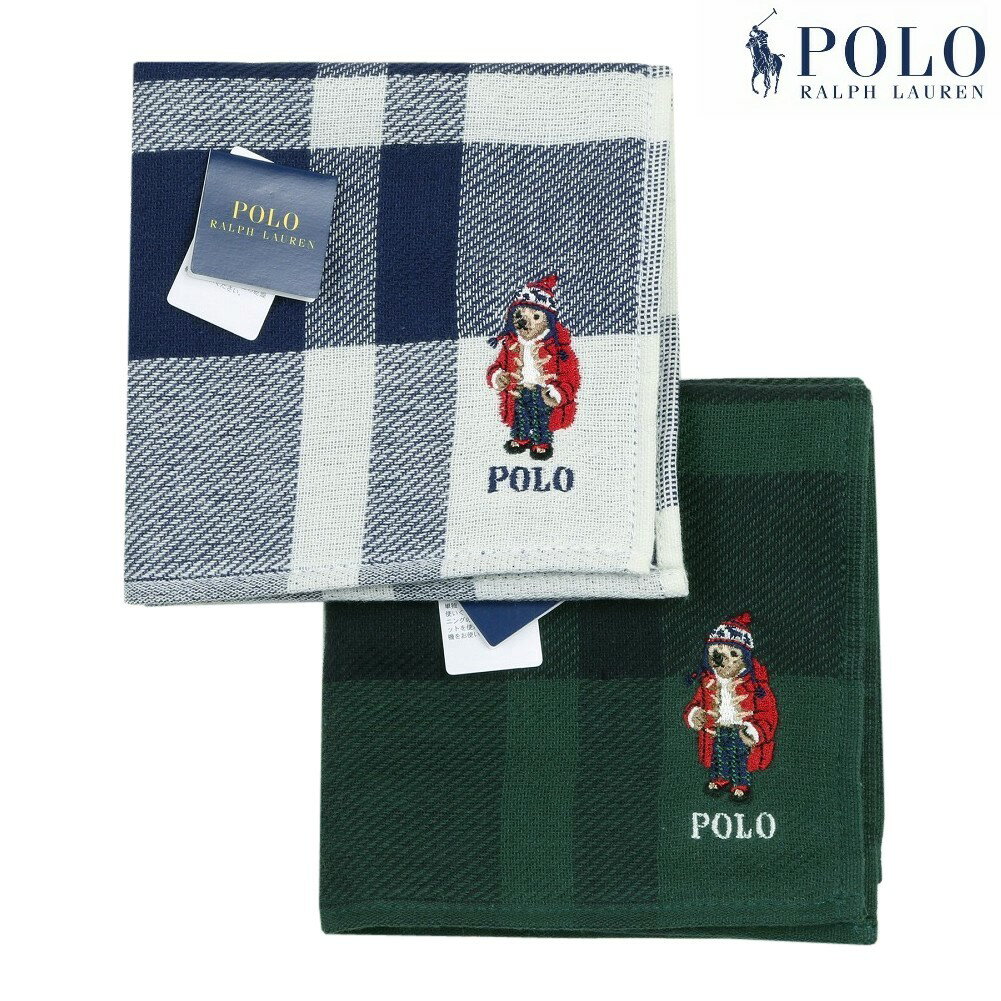 ポロ・ラルフローレン ハンカチ 2枚セット POLO RALPH LAUREN ブランド ギフト プレゼント ポロベア 刺繍 チェック ガーゼ 紺×緑 3110BE【送料無料】