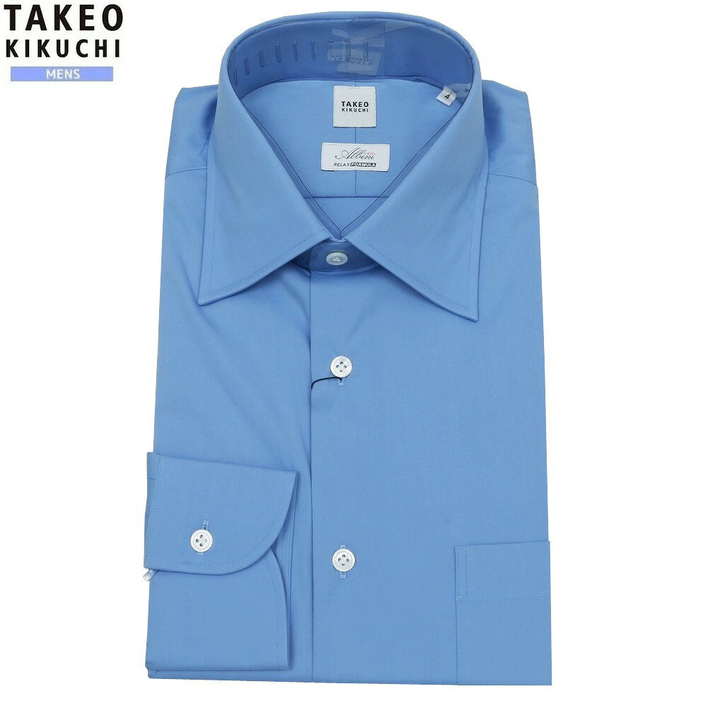 Rakuten - タケオキクチ ワイシャツ TAKEO KIKUCHI 34%OFF メンズ ブランド 日本製 