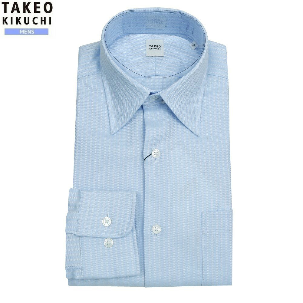 Regular Collar - タケオキクチ ワイシャツ TAKEO KIKUCHI 25%OFF メンズ ブランド レギュラーカラー ドビーストライプ ビジネス シャツ 青 0204BE