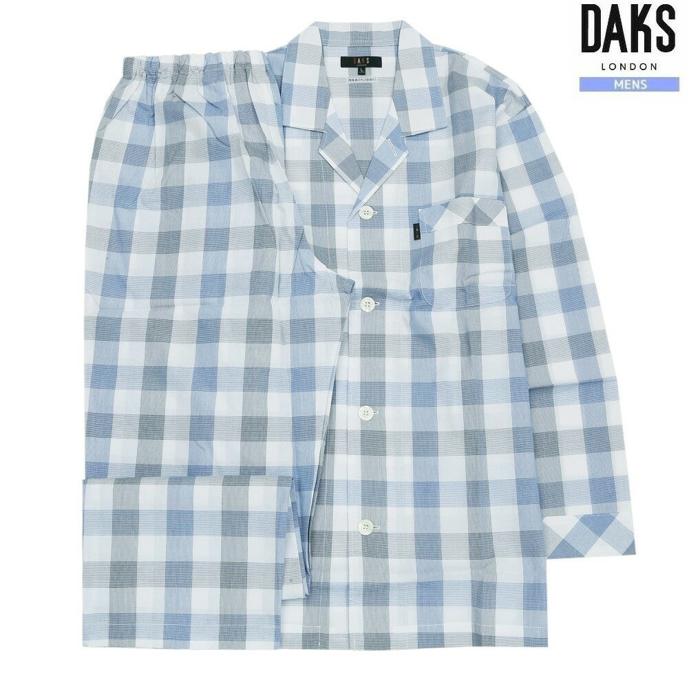 Rakuten - 訳あり商品 DAKS パジャマ ダックス メンズ ブランド 日本製 春夏生地 チェック 前開き 紳士 長袖 長ズボン 青 0204BE