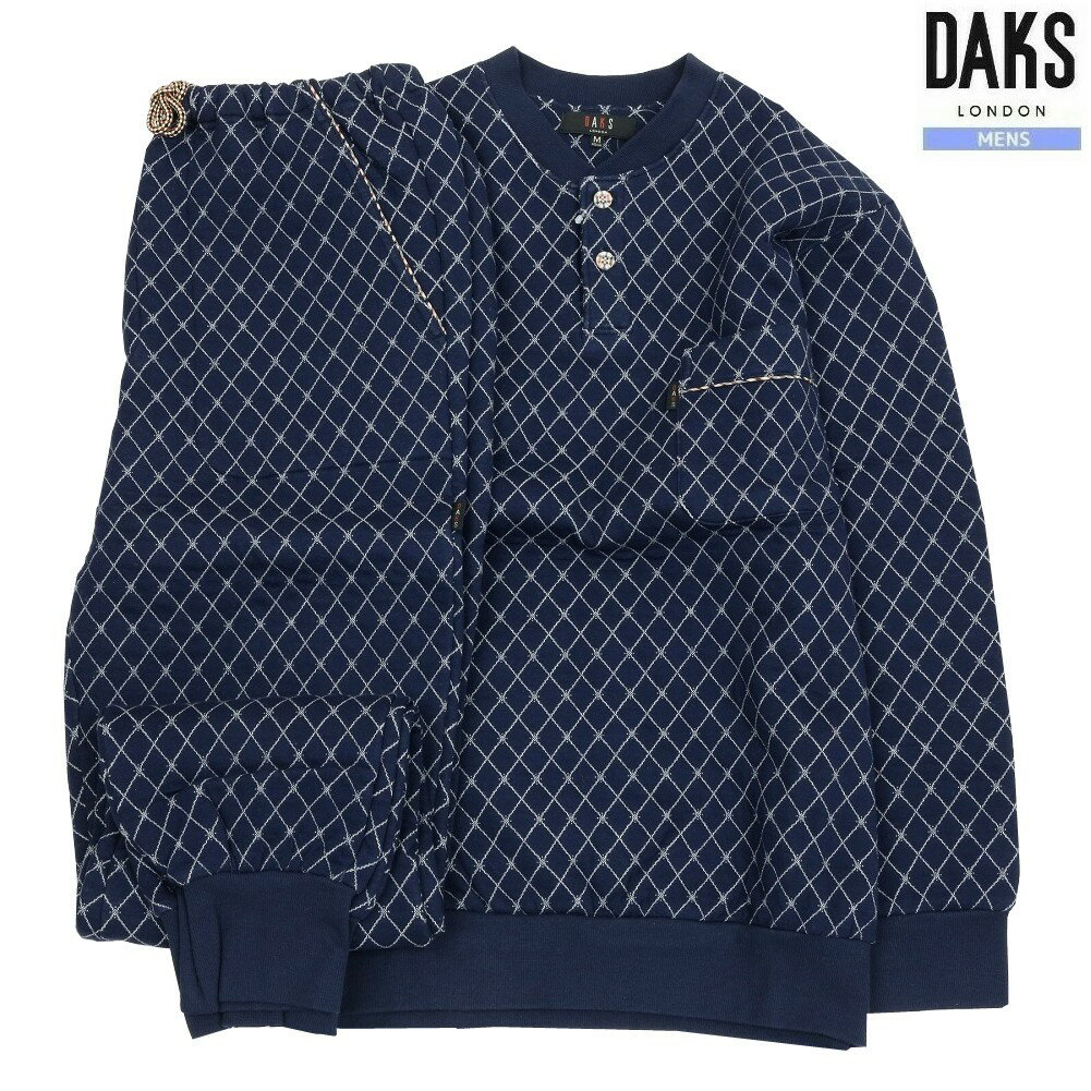 Rakuten - DAKS ルームウェア 上下セット ダックス メンズ ブランド ギフト プレゼント 真冬対応 日本製 中綿 ニットキルト ヘンリーネック 紳士 長袖 長ズボン 紺 0204BE