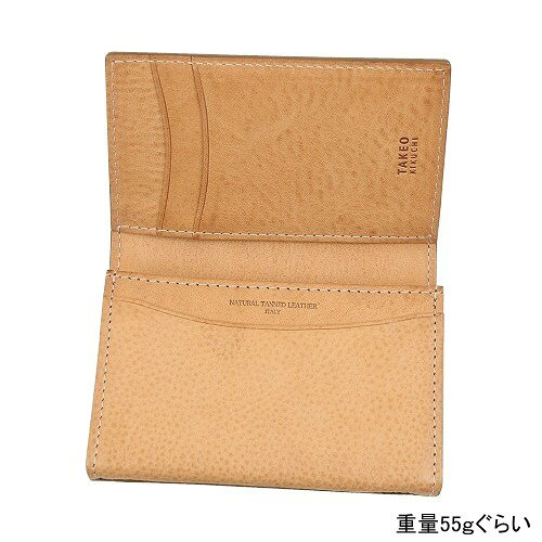 タケオキクチ 名刺入れ TAKEO KIKUCHI 25%OFF メンズ ブランド ギフト プレゼント ...