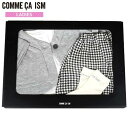 ★SALE65%OFF【COMME CA ISM】コムサイズム 6ヶ月～1歳3ヶ月頃用ギフトセット(女の子) 黒『16/9/1』010916 20.03sage