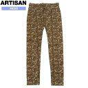 ●SALE89%OFF【ARTISAN】アルチザン(コム