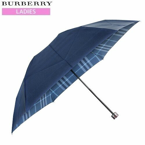 【難あり未使用品】【BURBERRY】バーバリー 日本製 裏地ノバチェック 婦人折りたたみ傘(雨傘) 紺『15/8/2』040815 23.10sage