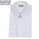 SALE41%OFF【HIROKO KOSHINO HOMME】ヒロココシノオム 「形態安定」レギュラーカラー 無地 ドレスシャツ(長袖) 白『20/7/4』2...