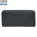 タケオキクチ 長財布 TAKEO KIKUCHI 28%OFF メンズ ブランド ギフト プレゼント ラッピング無料 本革 イタリアンブラックレザー エクセラ ラウンドファスナー 黒 23/10/1 051023