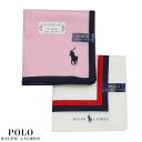 ポロ ラルフローレン ハンカチ 2枚セット POLO RALPH LAUREN メンズ レディース ブランド ギフト ラッピング無料 日本製 ビッグロゴ ガーゼ ハンカチーフ ピンク×白 23/11/1 021123【送料無料】