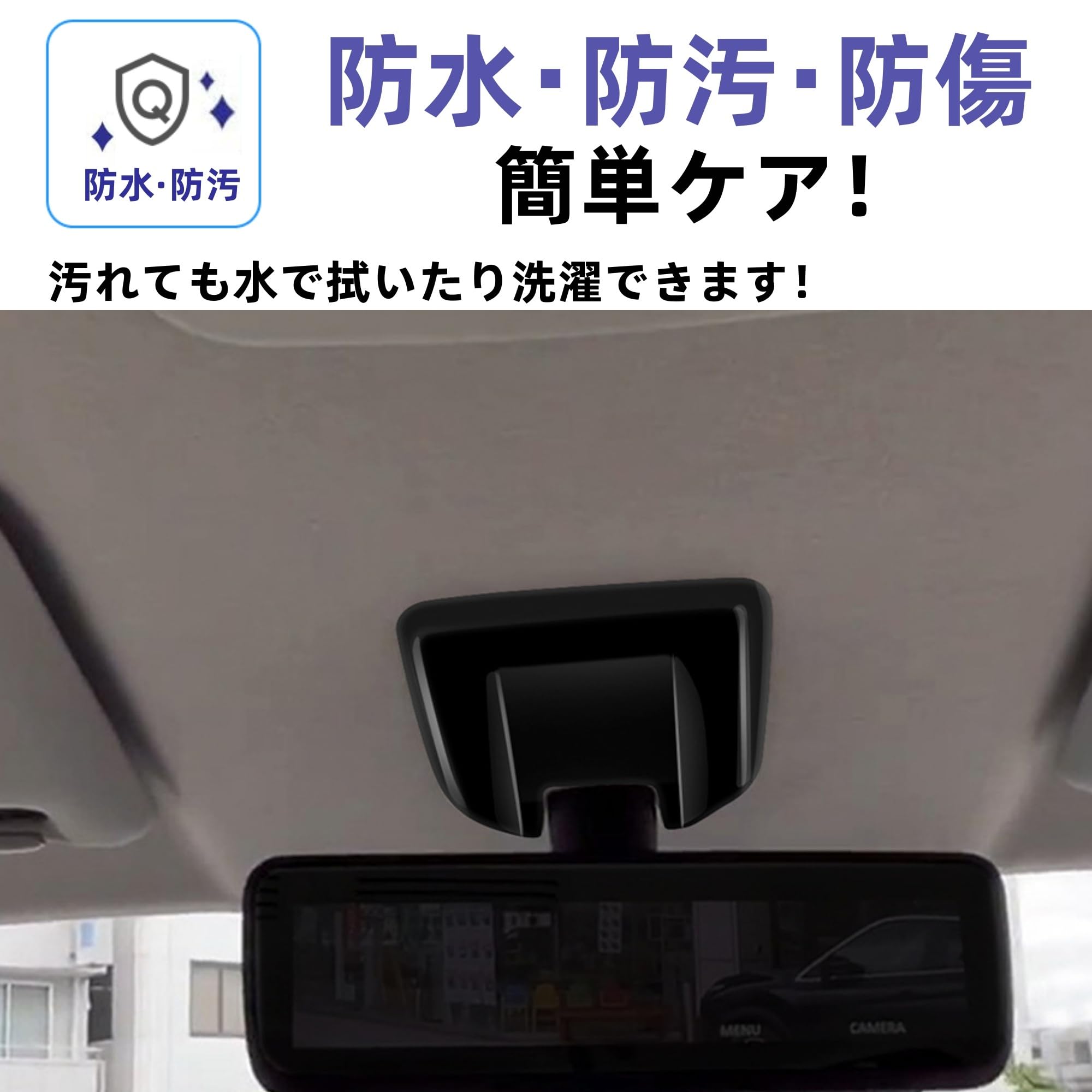 新型ルークス に適合 アクセサリー ルームミラーガーニッシュ ルームミラー台座カ...