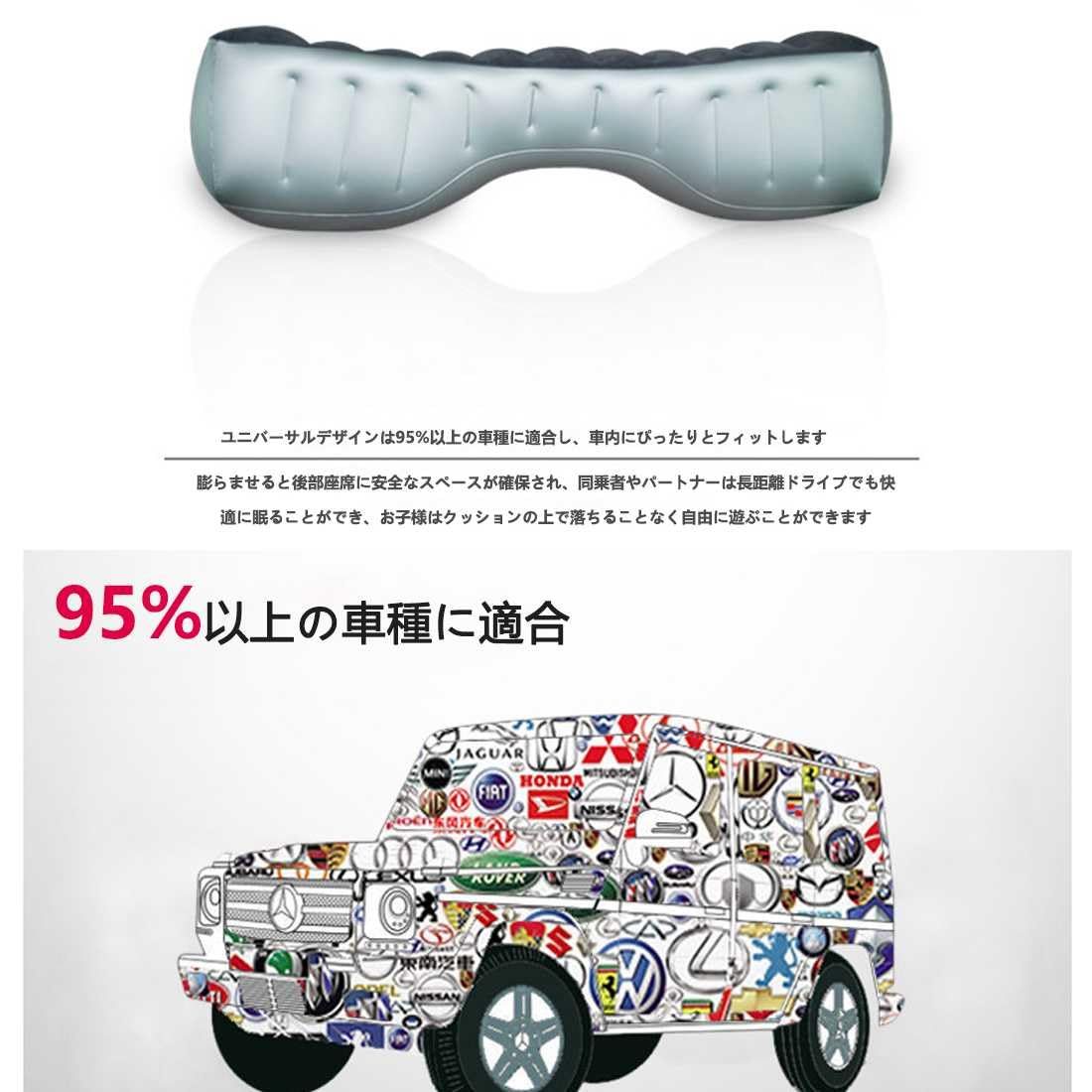 車中泊マット 隙間クッション レクサス IS 30系2013年5月〜2020年 隙間パッド 後部座席 テーブル 隙 ベッド 後部座席 クッション 車内泊 キャンプ用品 収納袋付 電動エアーポンプ