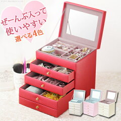 https://thumbnail.image.rakuten.co.jp/@0_mall/ffws/cabinet/info/18revised/f0900008_m_1.jpg