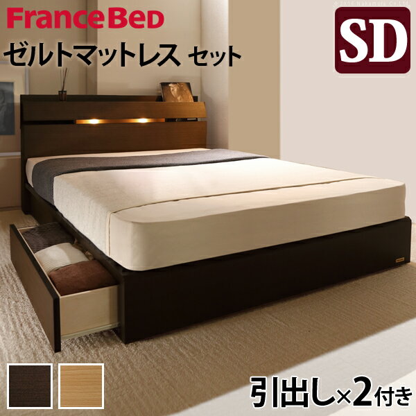セレブ系人気高級家具】デザイナーズベッドランキング!通販で買える最 ...