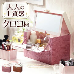 https://thumbnail.image.rakuten.co.jp/@0_mall/ffws/cabinet/info/18revised/k0200003_m_1.jpg