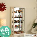 コレクションケース コレクションラック フィギュアケース 【...