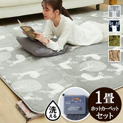 https://thumbnail.image.rakuten.co.jp/@0_mall/ffws/cabinet/mbimg-ib/i-20/i-2000033_m_1.jpg