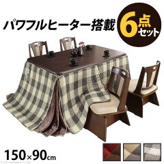 https://thumbnail.image.rakuten.co.jp/@0_mall/ffws/cabinet/mbimg-ib/i-27/i-2700132_m_1.jpg