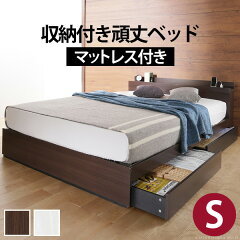 https://thumbnail.image.rakuten.co.jp/@0_mall/ffws/cabinet/mbimg-ib/i-35/i-3500065_m_1.jpg