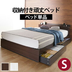 https://thumbnail.image.rakuten.co.jp/@0_mall/ffws/cabinet/mbimg-ib/i-35/ibi-3500047_m_1.jpg