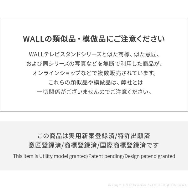 [TVCM放映商品]WALL クリーナースタンド V3 ロボット掃除機設置機能付き オプションツール収納棚板付き ダイソン dyson コードレス スティッククリーナースタンド 収納 V11 V10 V8 V7Slim V7 V6 DC62 DC74 DC45 DC35 シンプル EQUALS イコールズ ウォール