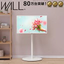 ローテーブル 180センチ テレビ台 テレビボード 180 ローボード 180cm ディスプレイラック tv台 リビング収納 ラック 棚 ローデスク ブラック 黒 大型 55型 50型 完成品 カフェ 一人暮らし 省スペース 【幅180 奥行50 高さ40cm】 ☆