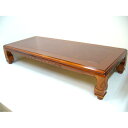 『国産玉杢和調こたつ 180x90cm』コタツテーブルアウトレットOUTLET
