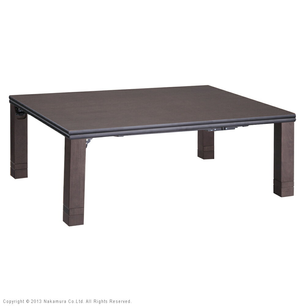 楽天市場】こたつ 日本製 120の通販