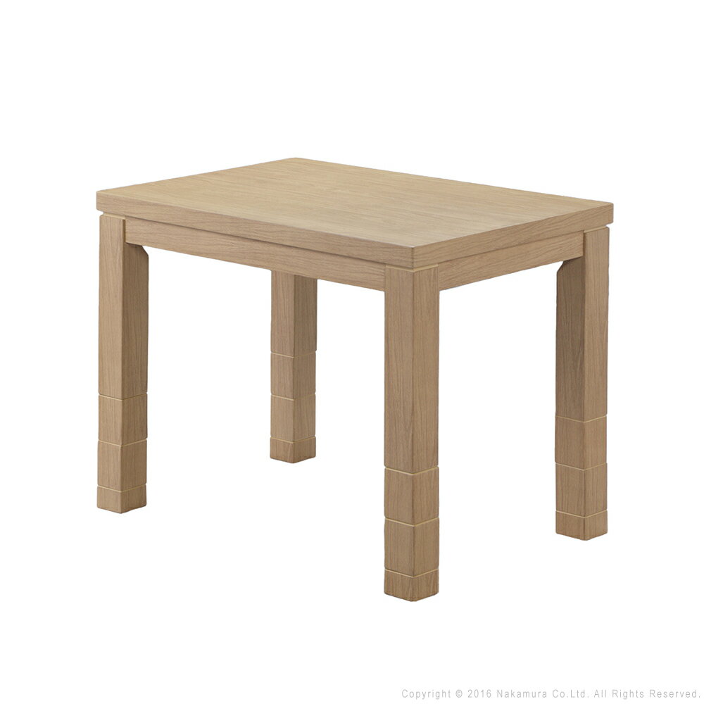 楽天市場】ダイニングこたつ 90 60の通販