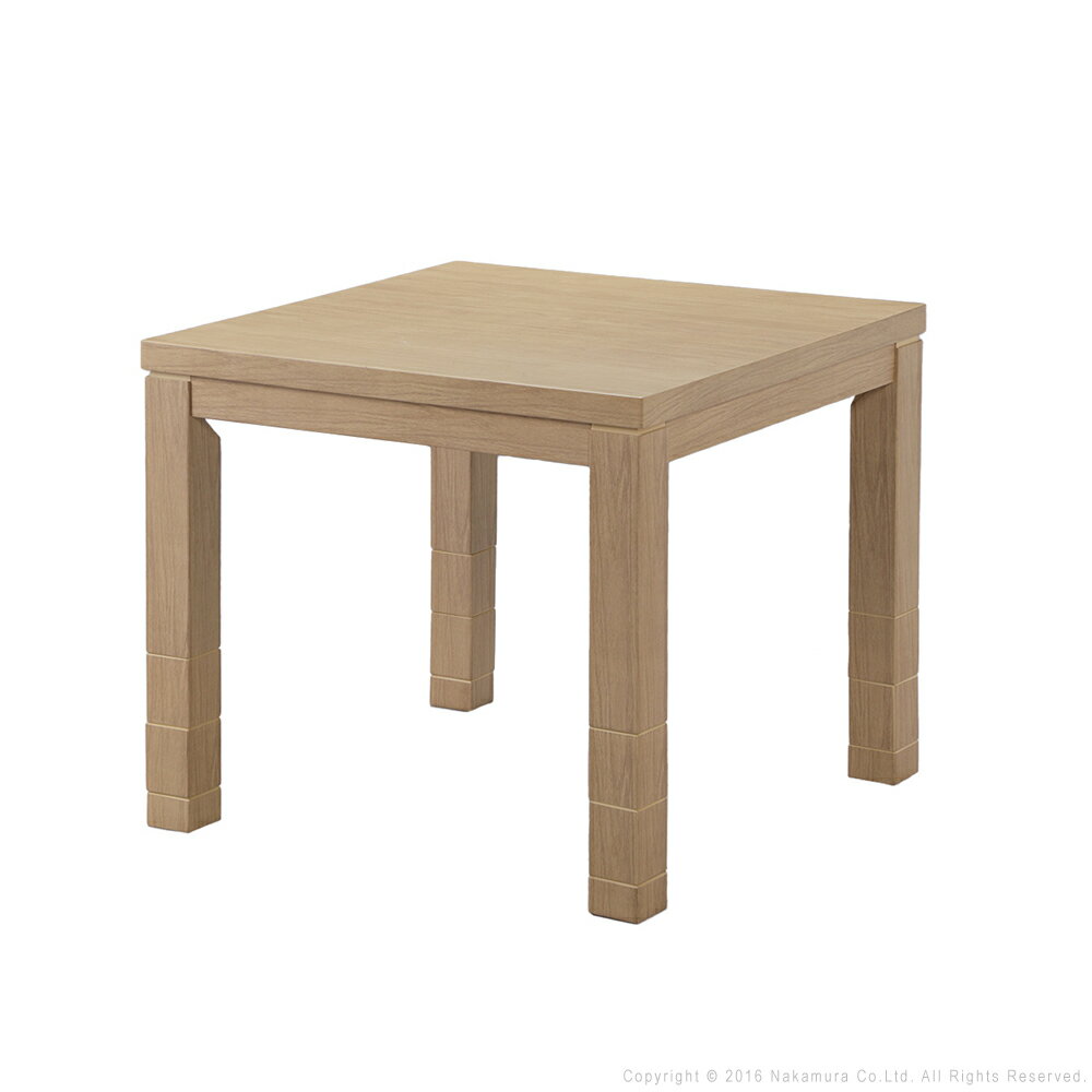 楽天市場】こたつ 正方形 継脚 80の通販