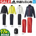 adidas アディダス ゴルフウェア CCM41 JP c...