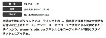 【FG】2019年モデル アディダス ゴルフ HFF78 ADICROSS ヘザー ポーチ