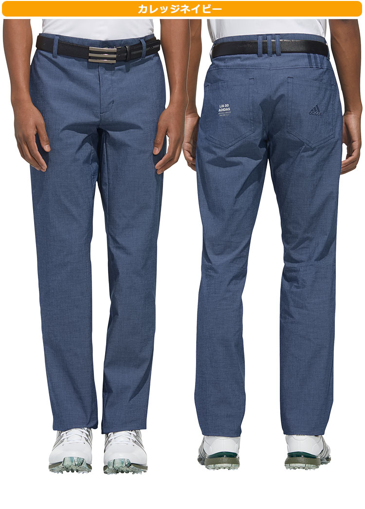 【FG】【40％OFF・セール・SALE】2020年春夏モデル アディダス ゴルフウェア GLD20 シャンブレー パンツ ［ストレッチ］ （メンズ）