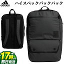 アディダス 【FG】アディダス ゴルフ23152 GO-TO バックパック