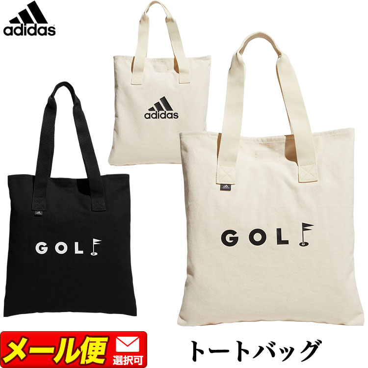 【FG】2022年 モデル adidas アディダス ゴルフ CO682 コットンキャンバス エコバッグ