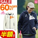 【FG】【60%OFF・半額以下・セール・SALE】秋 冬 adidas アディダス ゴルフウェア BY044 PLAY GREEN ボアフリース 長袖フルジッ...