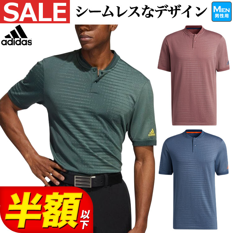 adidas アディダス ゴルフウェア CM495 サイドシームレス 半袖 ボタン スタンドカラー シャツ ポロシャツ  （メンズ）※インターナショナルサイズ