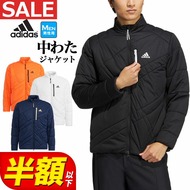 【FG】【50％OFF半額以下・セール・SALE】秋 冬 adidas アディダス ゴルフウェア DJ566 ビッグアディダスロゴ 保温 中わた 中綿 長袖 フルジップ ジャケット [ストレッチ 防風 保温 撥水] メン…