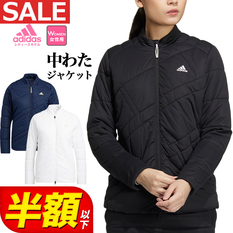 【FG】【30％OFF・セール・SALE】秋 冬 adidas アディダス ゴルフウェア WF642 ビッグアディダスロゴ 保温 中わた 中綿 長袖 フルジップジャケット [ストレッチ 防風 保温 撥水] （レディース）