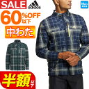 【FG】【60％OFF半額以下 セール SALE】秋 冬 adidas アディダス ゴルフウェア Z7905 タータンチェック 保温 中わた 中綿 長袖 フルジップ ジャケット ストレッチ 防風 保温 撥水 （メンズ）