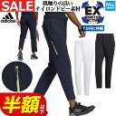 【FG】【50 OFF半額 セール SALE】春 夏 モデル adidas アディダス ゴルフウェア LA355 EX STRETCH ACTIVE サイドポケット アンクル パンツ ストレッチ UPF50 撥水 レギュラーフィット テーパード （メンズ）