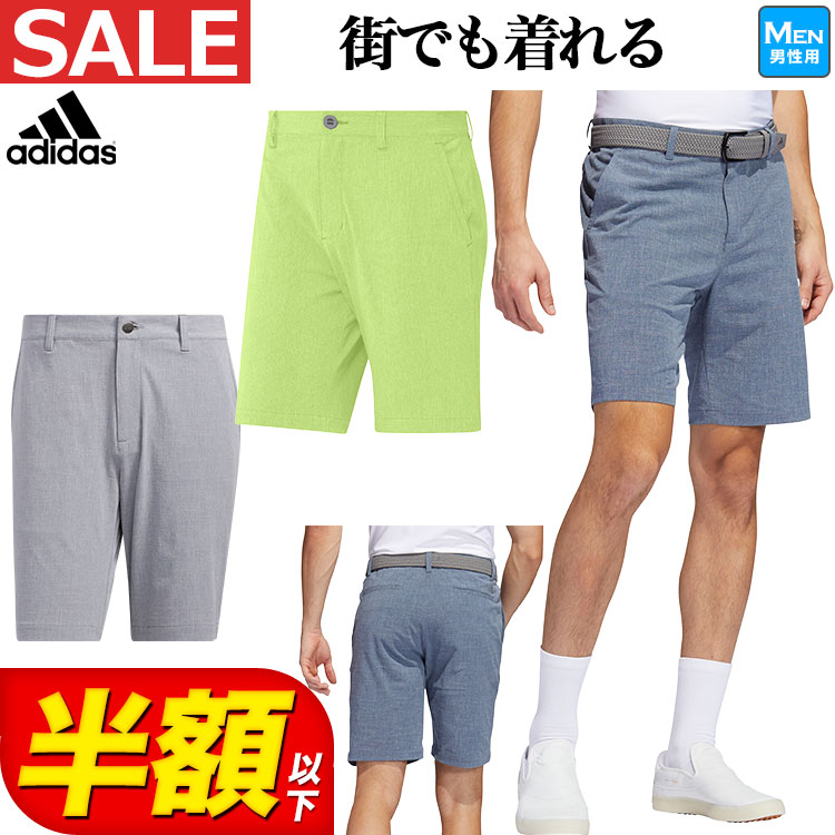 【FG】2022年 春 夏 新作 adidas アディダス ゴルフウェア VD387 ドライタッッチ ショートパンツ [ストレッチ 吸汗速乾] （メンズ）