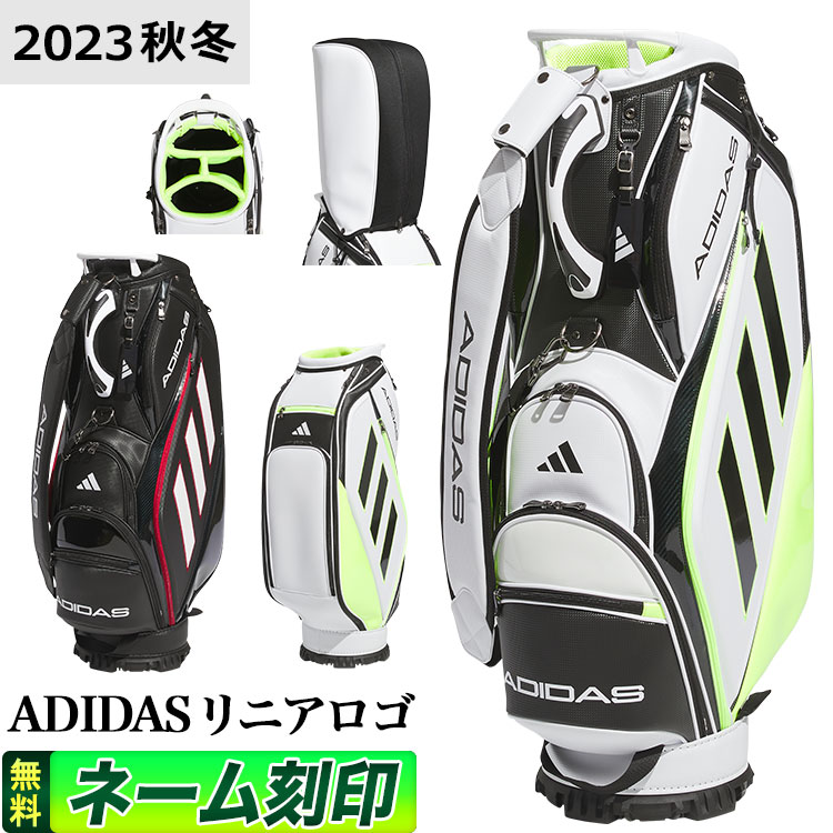 【FG】2023年 adidas アディダス MMT77 スリーバー ダイナミック キャディバッグ [9.5型 4.3kg 47インチ対応] キャディーバッグ