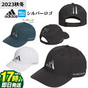 adidas アディダス ゴルフ MKO72 メタルロゴ キャップ  （メンズ）