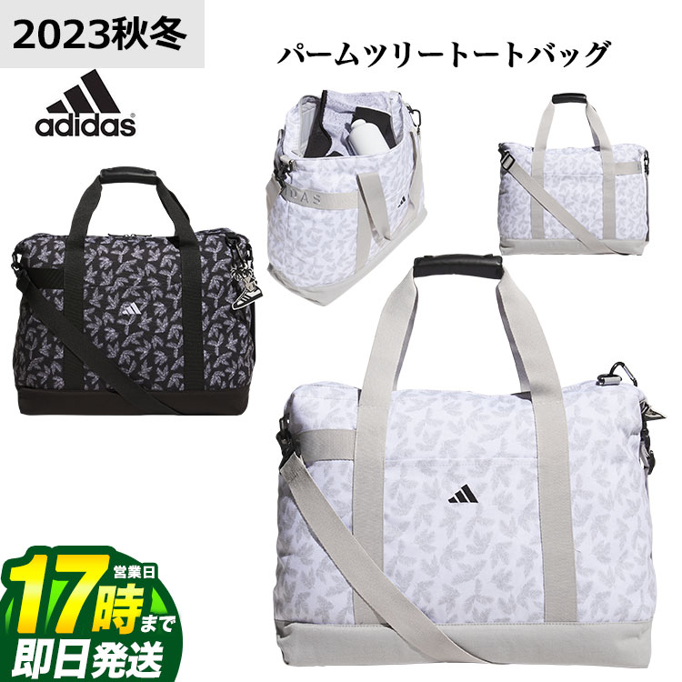 【FG】adidas アディダス MMS43 パームツリー トートバッグ [29.5L]