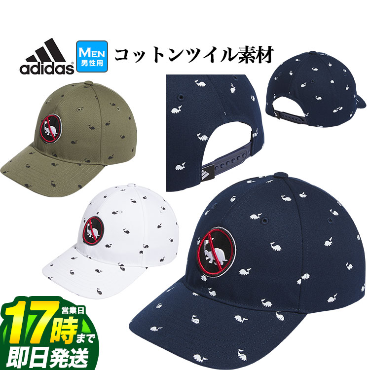 adidas アディダス ゴルフ EEU33 ノースロープレイ キャップ  （メンズ）