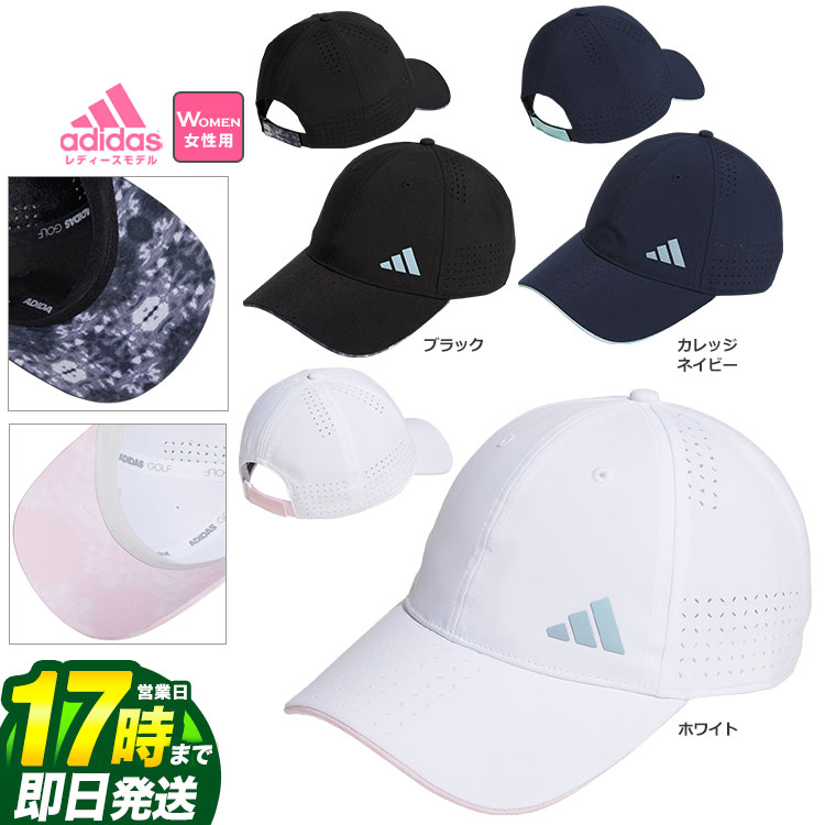 adidas アディダス ゴルフ MGR68 パンチング ホログラムロゴ キャップ  （レディース）